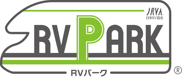 RVパークとは