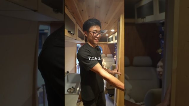 21歳でバスを購入してフルリノベーションした彼らの車内